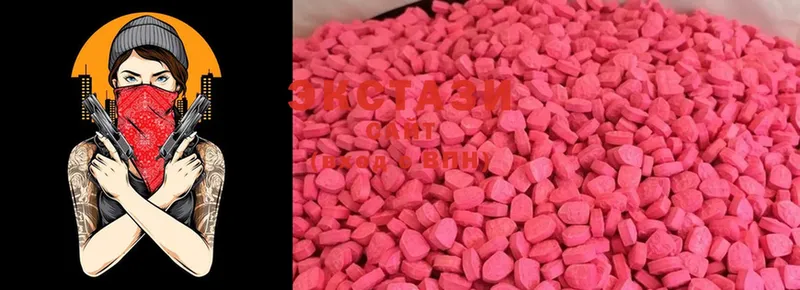 Ecstasy XTC  кракен tor  Амурск 